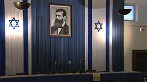 תמונתו של הרצל בבית דיזינגוף, 2004