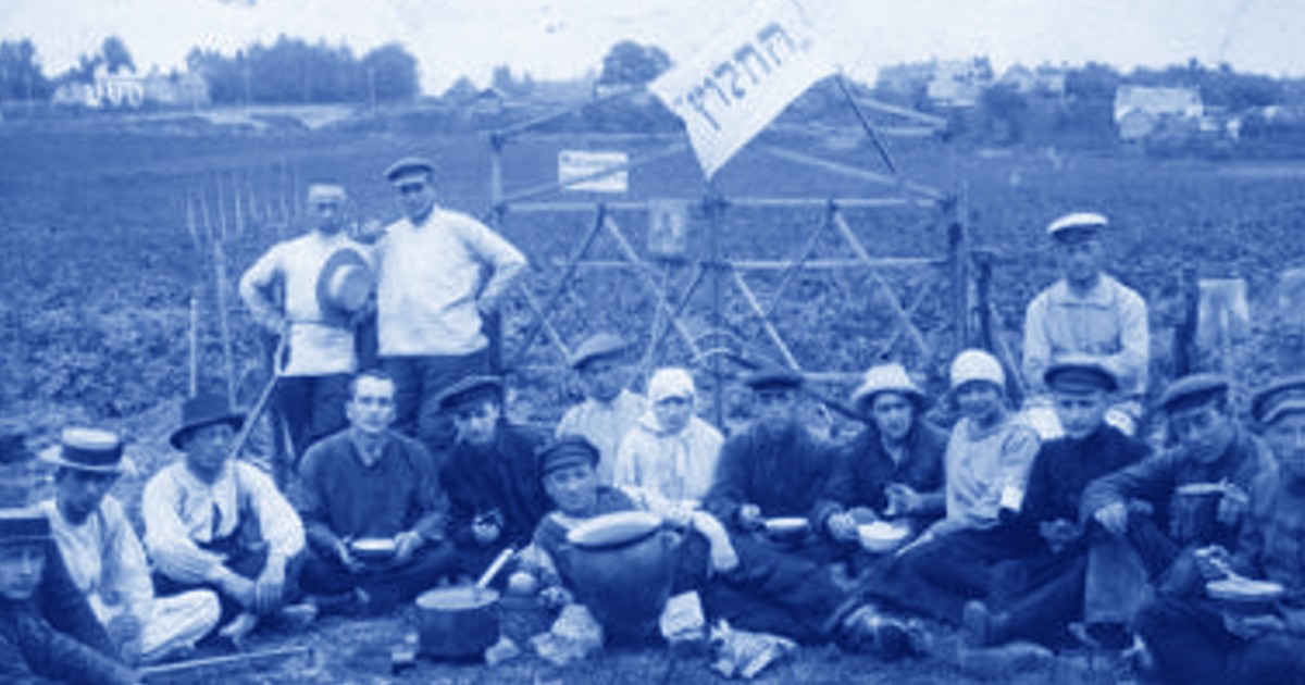 שנה בשעה - 1932