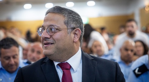 בשל ביטול עילת הסבירות: בן גביר מבקש לבטל את העתירה נגדו