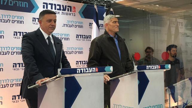 אבי גבאי וטל רוסו