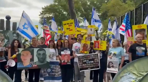 משפחת החטוף נכחה באולם בזמן נאום נתניהו - שמו לא הוזכר