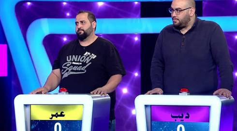 يلا نخططها | ديب نصر امام عمرو يوسف