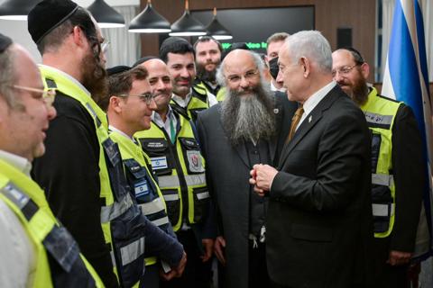 ראש הממשלה נתניהו ומתנדבי זק