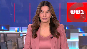 כאן בשש | 21.09.25