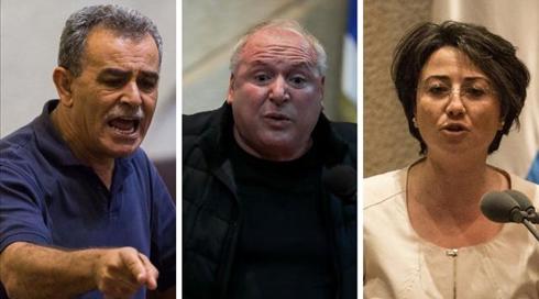אתיקה להמונים: למה בליכוד מסרבים להקמת הוועדה?