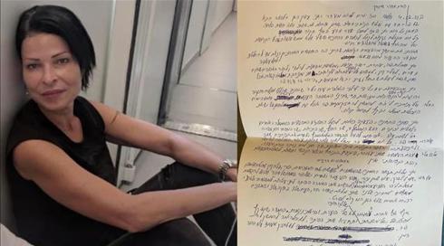 הישראלית שעצורה בבלארוס: "לא אחזיק מעמד עוד הרבה זמן"