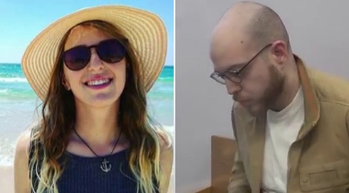 גזר הדין של עמית אלמוג שרצח את בת זוגו מאיה ווישניאק