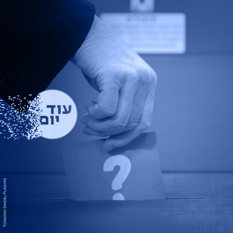 קלפי