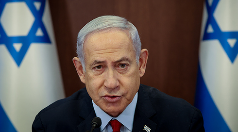 אחרי הביקורת על הכנסת הדלק: נתניהו הקדים את כינוס הקבינט המורחב למוצאי השבת