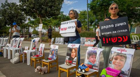 גורמים רפואיים: הילדים שחזרו מהשבי נמצאים בסיכון גבוה לפוסט טראומה