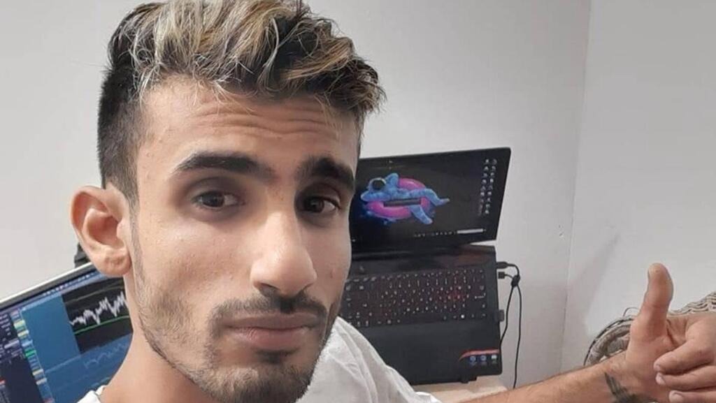 דניאל כי טוב, הנאשם בריגול עבור איראן