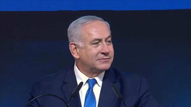 בנימין נתניהו