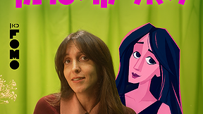 לא נזכיר שמות