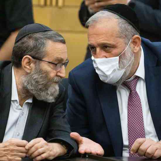 Noticias desde Israel - miércoles 9 de junio