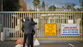 כלא מעשיהו