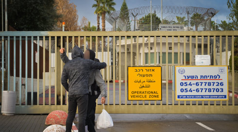 ביהמ"ש דחה עתירת רוצח כי לא שילם פיצויים