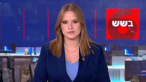 כאן בשש | 28.07.25