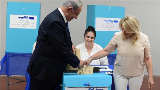 בנימין נתניהו ושרה נתניהו