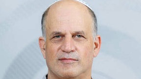 פרופסור שחר נבו מאוניברסיטת בר-אילן