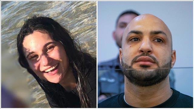 ספליט ספיר נחום | ולאא חלאילה