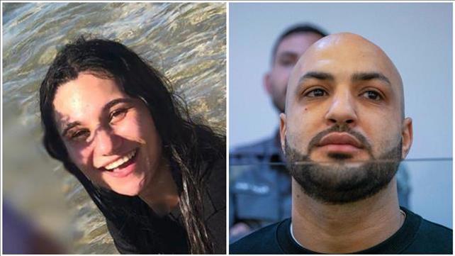 ספליט ספיר נחום | ולאא חלאילה