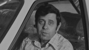 חיים פלטנר 16.5.4981