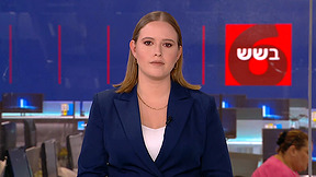 כאן בשש | 16.09.25