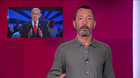 מהצד השני עם גיא זהר | 22.10.25