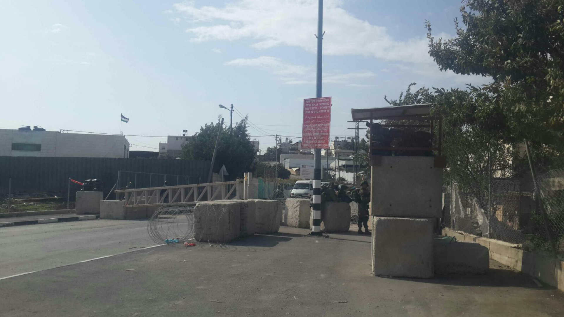 עמדת צה"ל באזור בית ענון