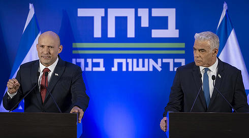 מאחדים כוחות: בנט ולפיד ירוצו יחד בבחירות עם מפלגה חדשה