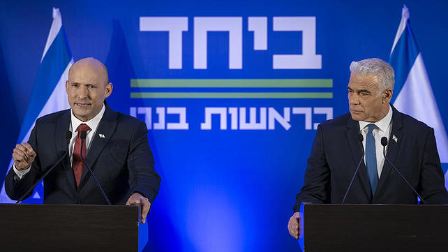 יאיר לפיד ונפתלי בנט במסיבת עיתונאים