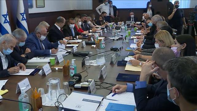 ישיבת ממשלת בנט-לפיד, 15.07.21