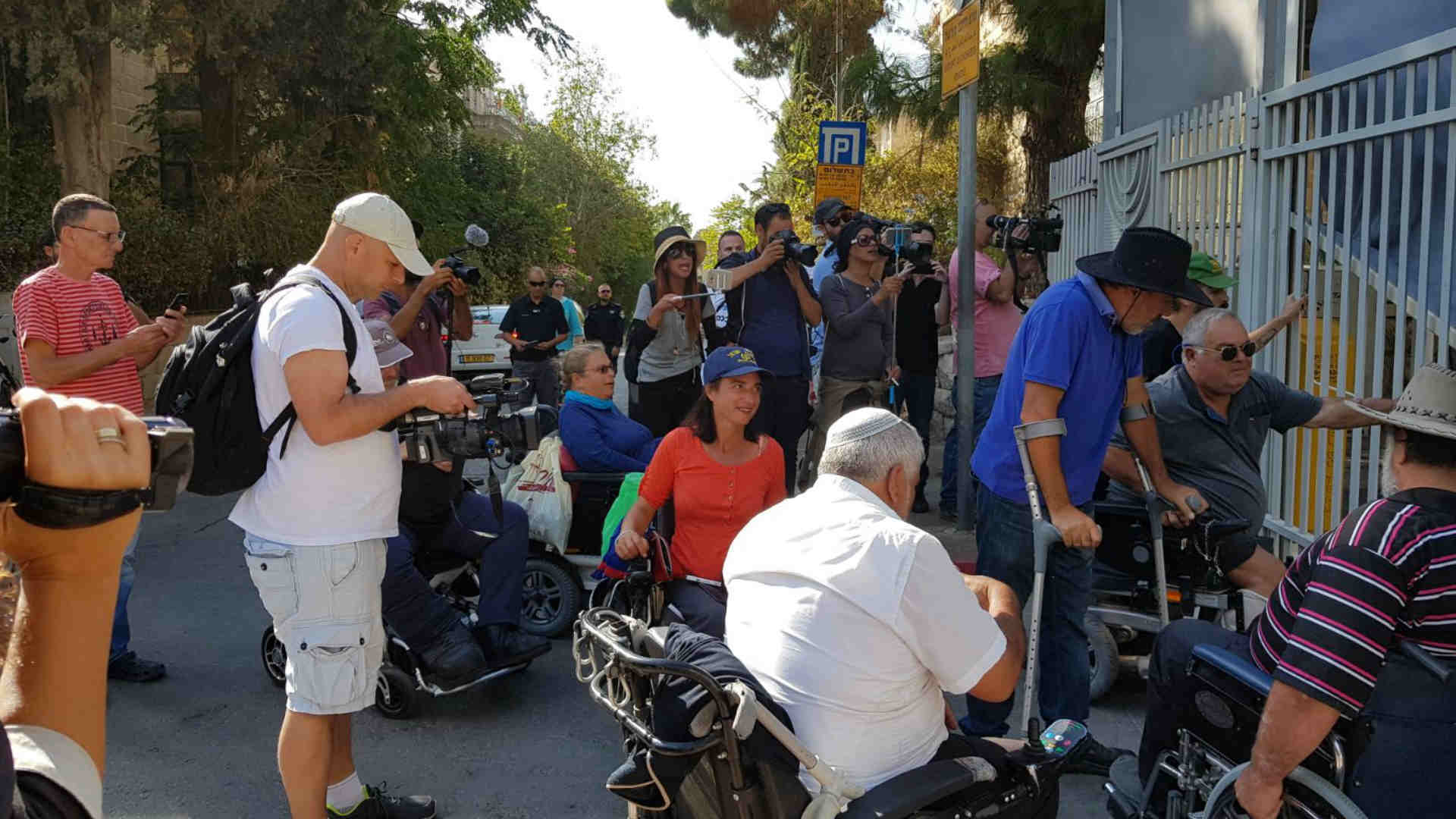 מחאת הנכים מול בית ראש הממשלה בירושלים