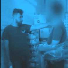 המתעלל וחסר הישע