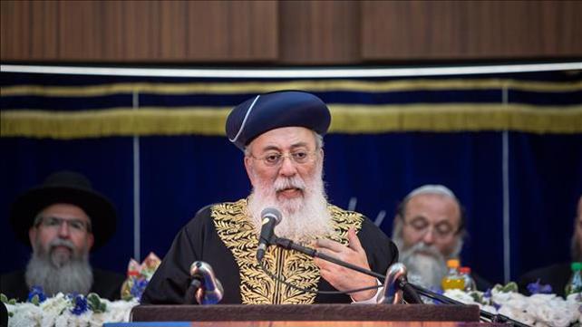 הרב הראשי הספרדי של ירושלים שלמה עמאר