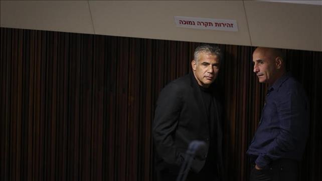 יאיר לפיד ועפר שלח במליאת הכנסת, יש עתיד