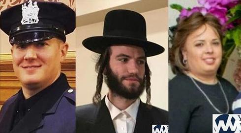 אירוע הירי במרכול בניו ג'רזי נחקר כפעולה אנטישמית