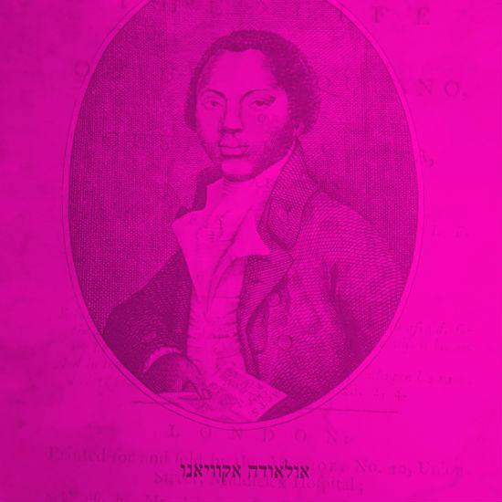 עבדים היינו