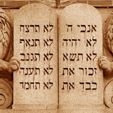לוחות הברית