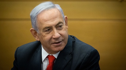 "חקירה אנמית" במקום אזרחי: עדות החוקר של יאיר נתניהו בתיק 40000