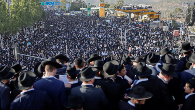 הפגנת החרדים נגד הגיוס בירושלים