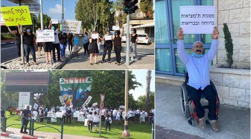 העובדים הסוציאליים: החל ממחר - שביתה כללית של כל השירותים החברתיים