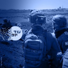 הרמטכל בסוריה ריבועי 070425