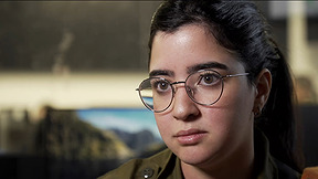 הסמב"צית ששרדה