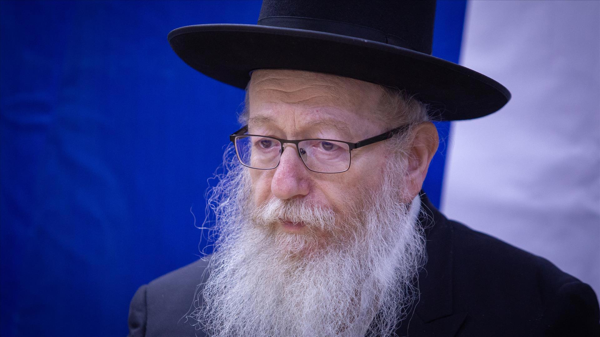 סגן שר הבריאות יעקב ליצמן