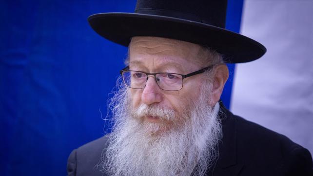סגן שר הבריאות יעקב ליצמן