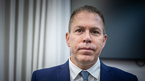 שגריר ישראל באו"ם, גלעד ארדן