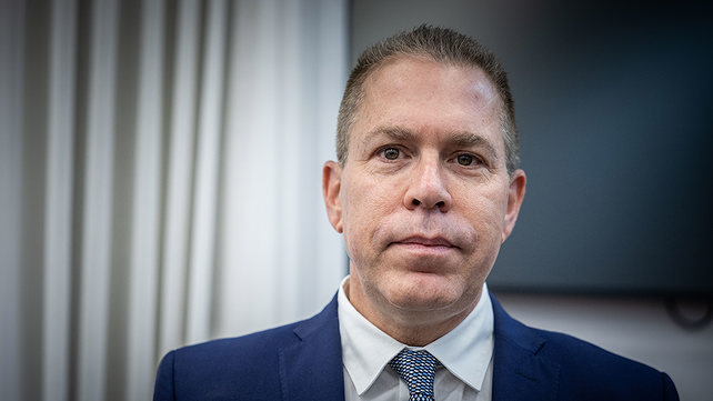 שגריר ישראל באו"ם, גלעד ארדן