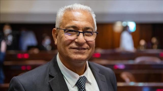 מאזן גנאים, רע"ם
