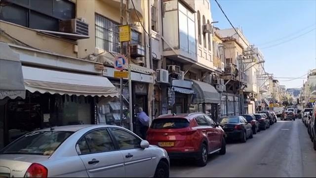 רחוב הקישון תל אביב